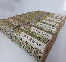 威宁春画全集之春画秘谱大观-中国古代春宫绘画全集